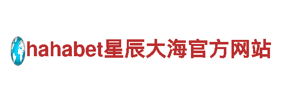 打造manbetx体育平台领先的钢铁制造企业